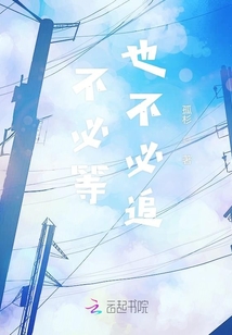 慕伊人
