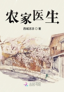 那年花開六月天