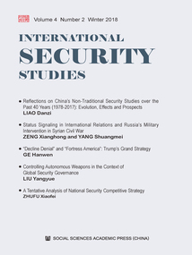 International Security Studies (Volume 4 Number 2 Winter 2018) =國際安全研究（2018年第2輯·英文版）