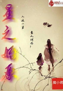 我不是万能的神