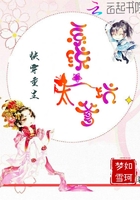 快穿重生系統太坑爹在線閱讀