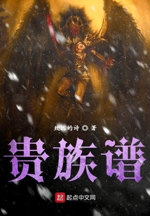 星空中的光明