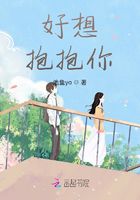 你離我再近一點點在線閱讀