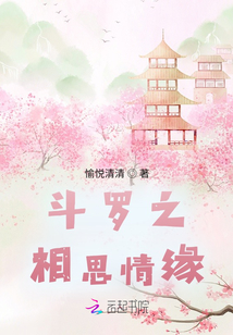好好聚聚了