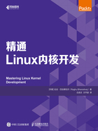 精通Linux内核开发在线阅读