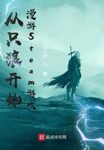 從只狼開始，漫游Steam游戲