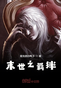 原神：優(yōu)菈
