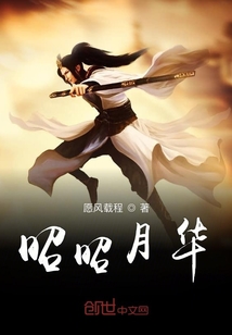 悵歌令