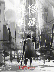 混沌無(wú)雙