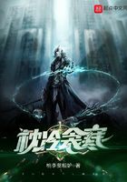 枕冷衾寒在線閱讀