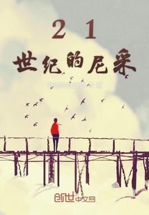 內(nèi)河