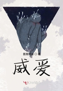 別在錯過月亮