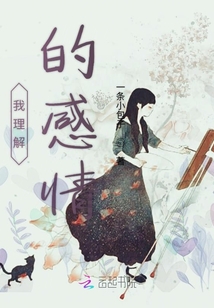 奶奶是媽媽