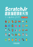 ScratchJr趣味编程精彩实例在线阅读