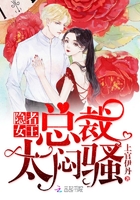 愿你逆光而行在線閱讀