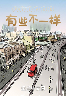 這個(gè)1980有些不一樣