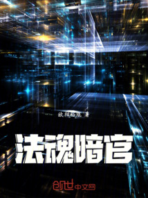 律法之光：照亮黑暗的正義