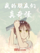 灵缘轻语1在线阅读