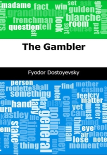 The Gambler-賭徒 (英文原版)