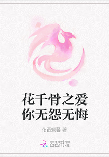 无怨无悔爱着你简谱_爱上你无怨无悔的图片