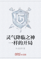 靈氣降臨之神一樣的開局在線閱讀