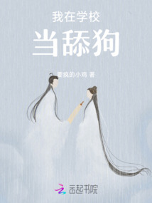 愛心意