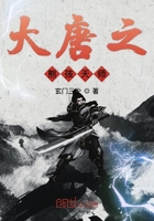 大唐之熊孩天师
