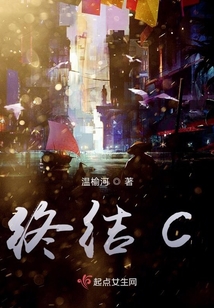 弱即原罪