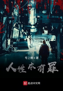我與大偵探