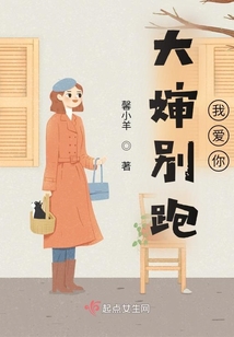 我是個牙醫(yī)