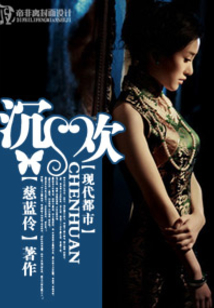 他亦有愛