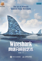 Wireshark网络分析的艺术在线阅读