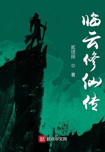 萬靈仙皇