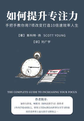 ——专注打造的一站式综合支付服务聚合载体 (什么专注填空)-初仟社区