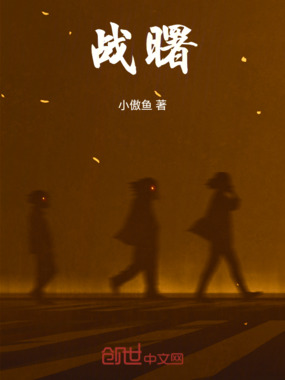 开局就是剑神，你让我低调？在线阅读