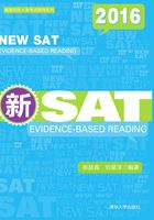 新SAT：Evidence-Based Reading (美国名校入学考试指导系列)