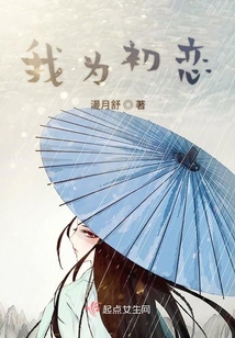 煉愛星宇