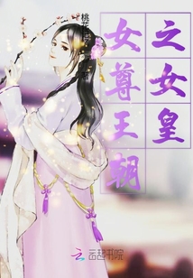 快穿之虐渣男
