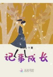 他來時(shí)如耀眼光芒