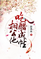 盛世毒妃：侯門嫡女不好惹在線閱讀