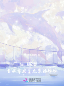 飞云之