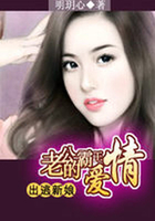 相看云深處在線閱讀