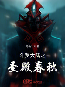 和我的AI女友在魂術世界