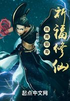 起点中文网