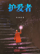 會真人文學在線閱讀