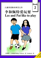 循序渐进学英语系列2：Lee and Pat Like to Play