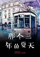 虐恋情深