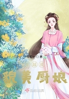 穿越成貌美廚娘在線閱讀