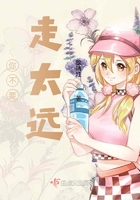 不見(jiàn)的事在線(xiàn)閱讀