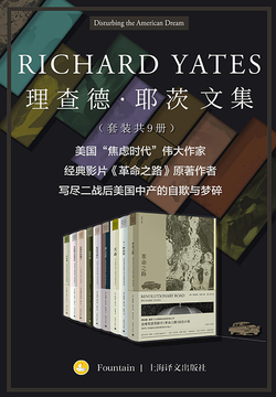 克莉丝汀·汉娜-全部作品在线阅读-微信读书